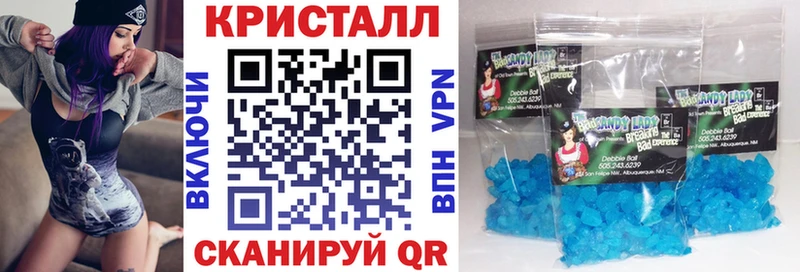 АМФЕТАМИН Premium  MEGA зеркало  Карачаевск  закладки 