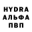 Амфетамин 98% NOSfusion