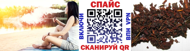 Бутират 99%  Карачаевск 