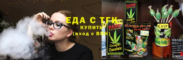 кокаин Верхний Тагил