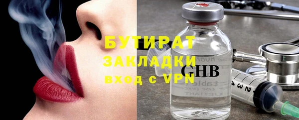 кокаин Верхний Тагил