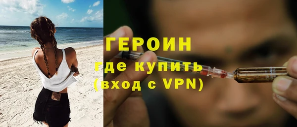 кокаин Верхний Тагил