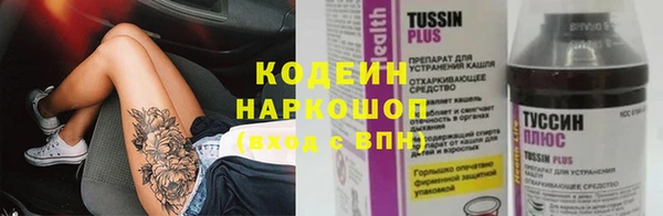 меф VHQ Верхнеуральск