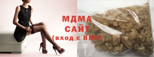 спайс Бородино