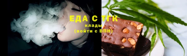 меф VHQ Верхнеуральск