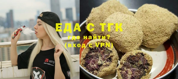 кокаин Верхний Тагил