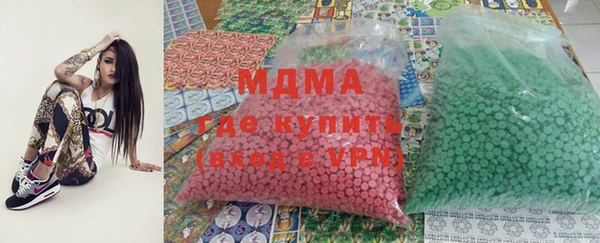 спайс Бородино