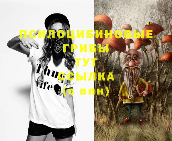 кокаин Верхний Тагил