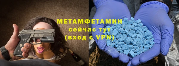 кокаин Верхний Тагил