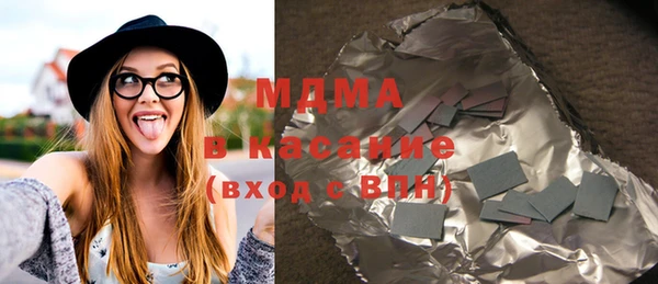 кокаин Верхний Тагил
