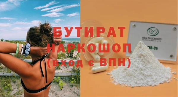 меф VHQ Верхнеуральск