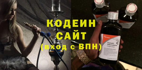 гидропоника Бугульма