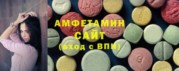 меф VHQ Верхнеуральск