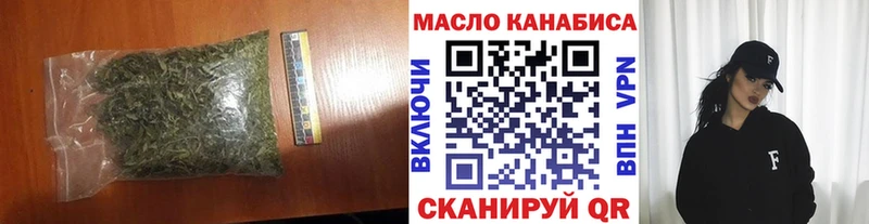 Дистиллят ТГК вейп  цены   Карачаевск 